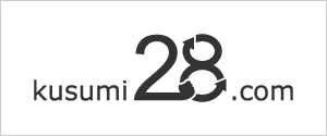 kusumi28.comロゴ